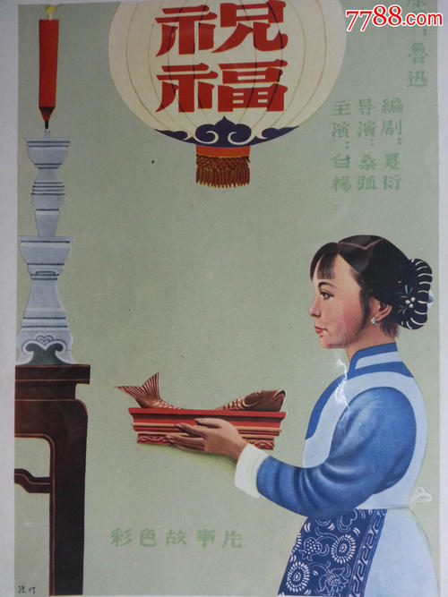 怎么买佛蒙特技术学院毕业证